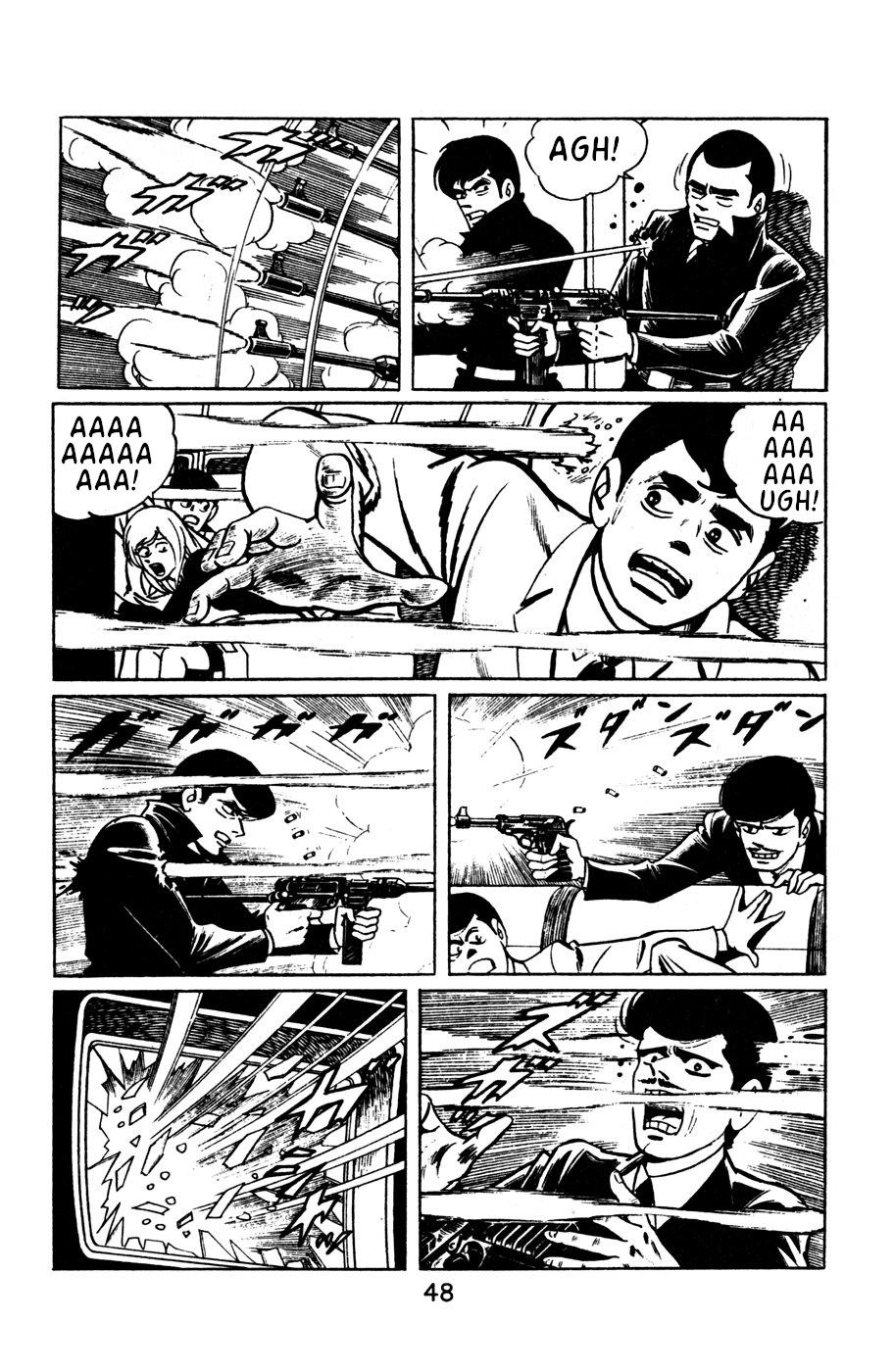 Death Hunter PART 3 - Damsel in Distress 第16页