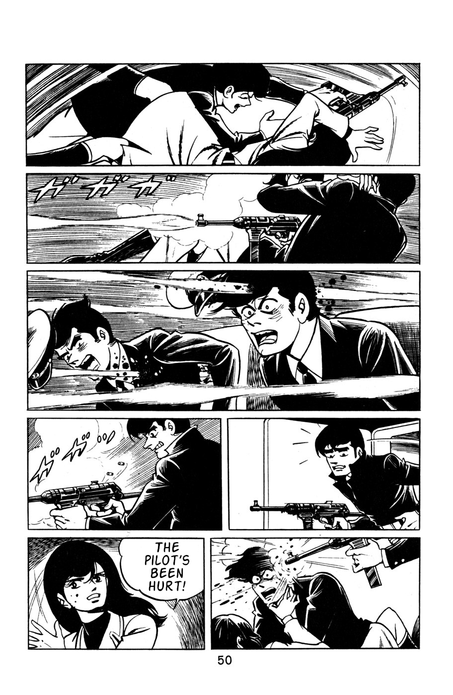 Death Hunter PART 3 - Damsel in Distress 第18页