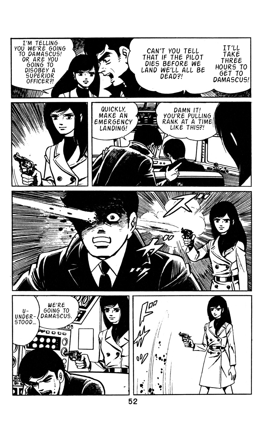 Death Hunter PART 3 - Damsel in Distress 第20页