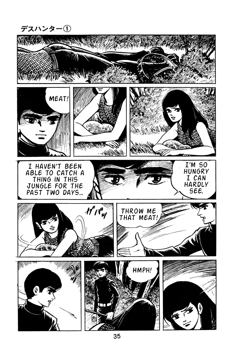 Death Hunter PART 3 - Damsel in Distress 第3页