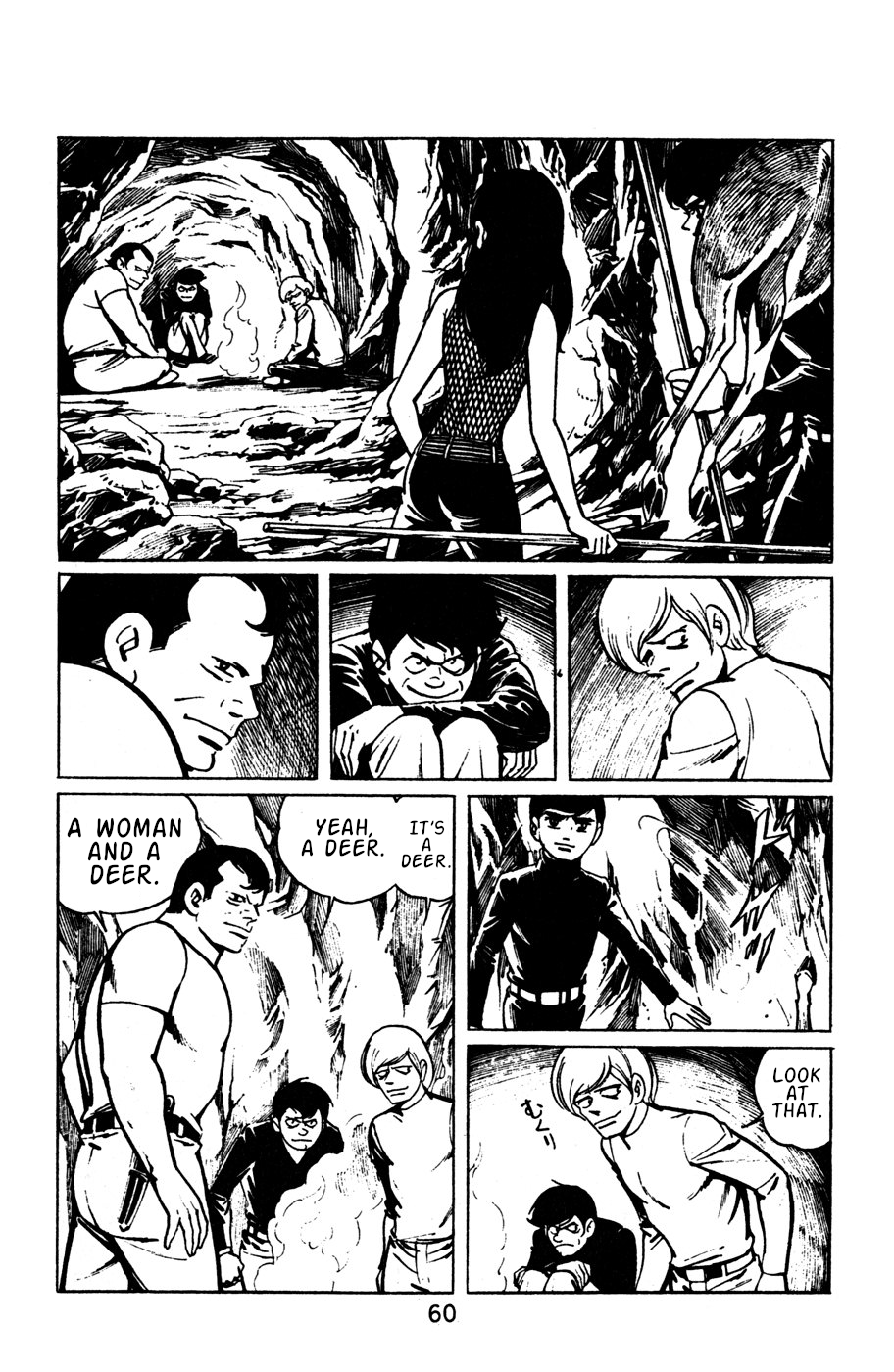 Death Hunter PART 3 - Damsel in Distress 第28页