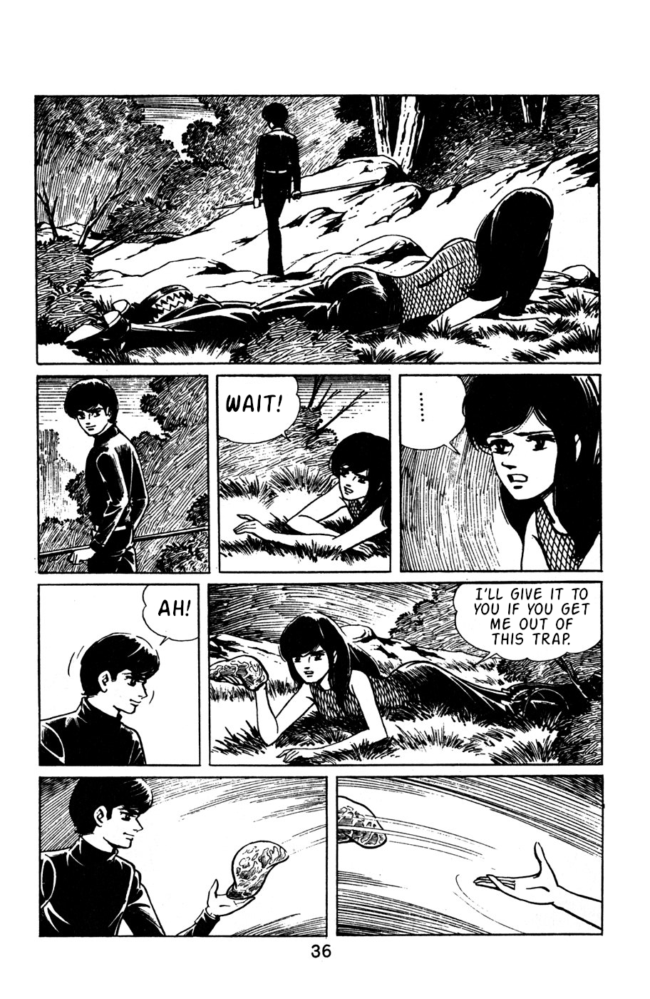 Death Hunter PART 3 - Damsel in Distress 第4页