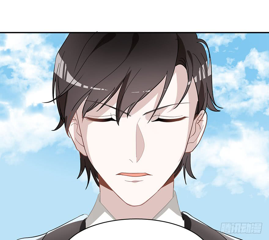 Before Love Kills Me Ch. 3 第15页