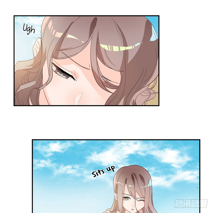 Before Love Kills Me Ch. 3 第5页