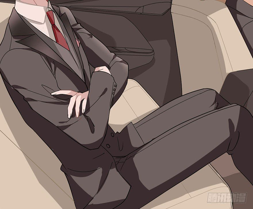 Before Love Kills Me Ch. 3 第44页