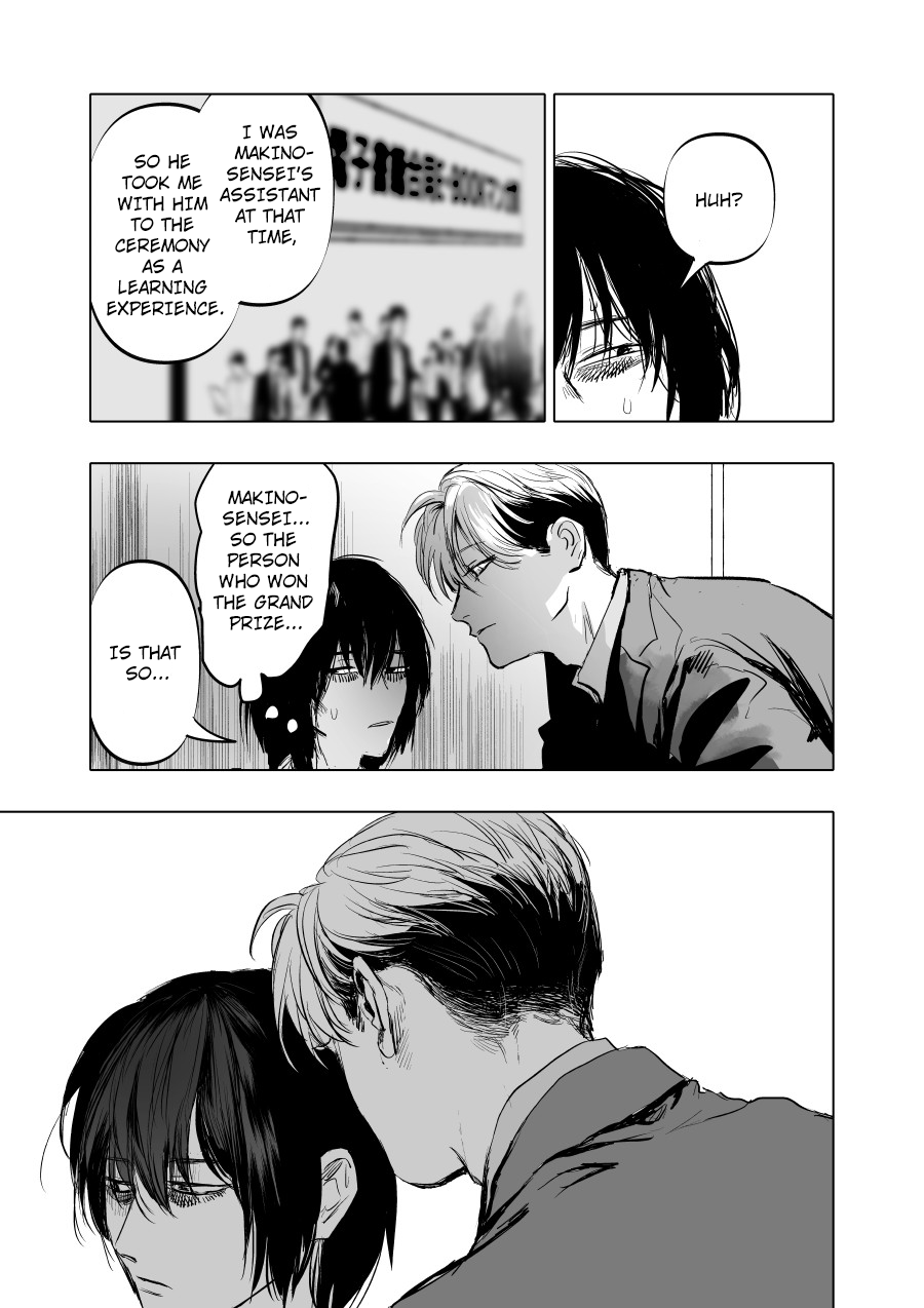 Urekko Mangaka x Utsubyou Mangaka Aggression ・ Mind 第15页
