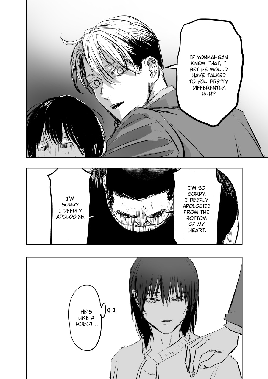 Urekko Mangaka x Utsubyou Mangaka Aggression ・ Mind 第16页