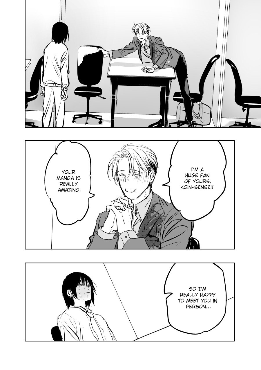 Urekko Mangaka x Utsubyou Mangaka Aggression ・ Mind 第20页