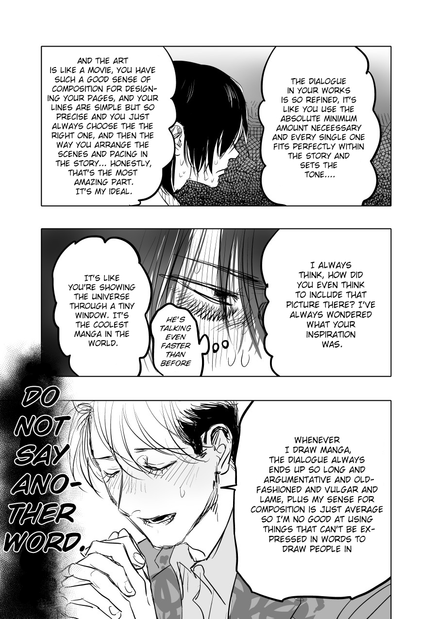 Urekko Mangaka x Utsubyou Mangaka Aggression ・ Mind 第21页