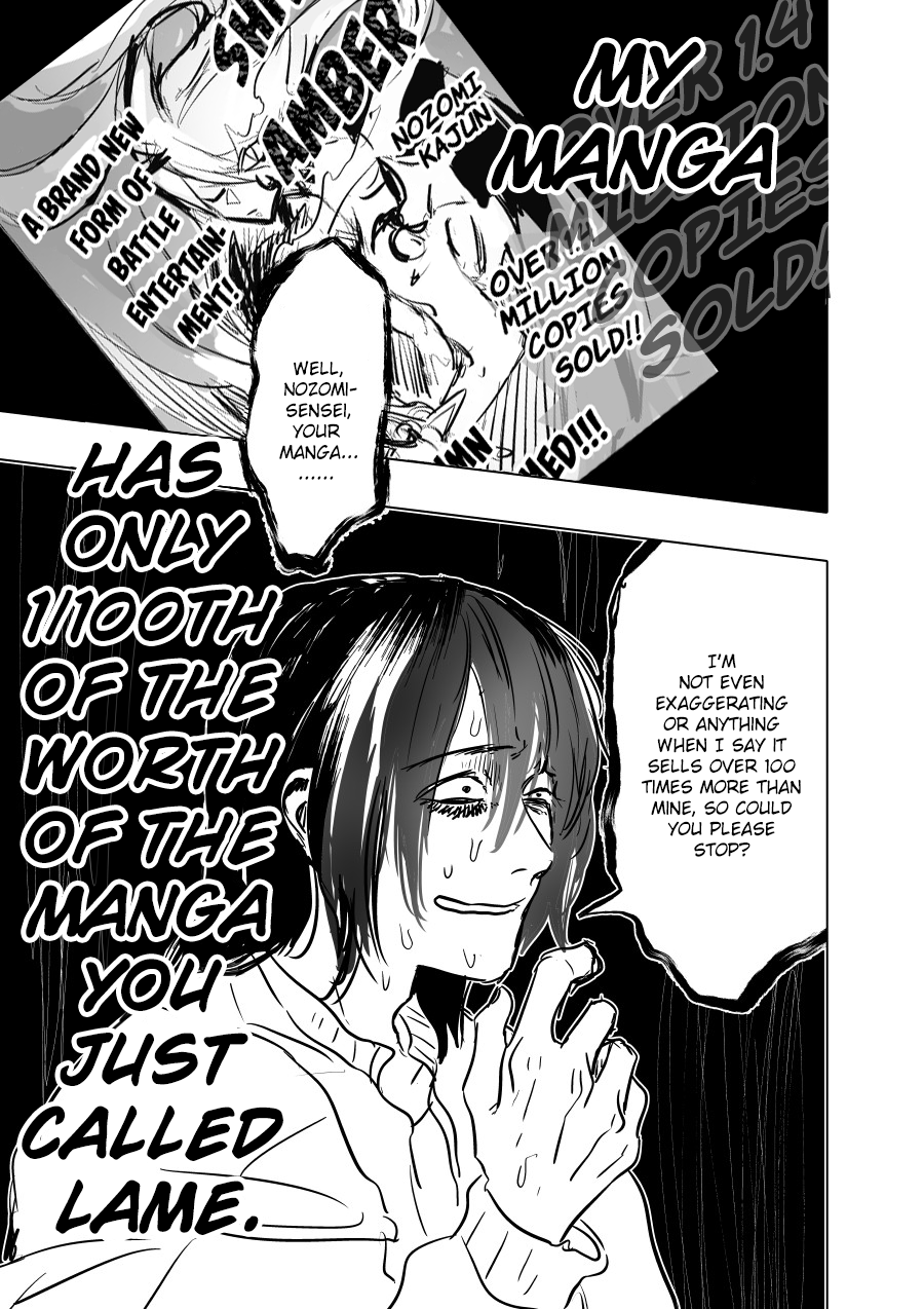 Urekko Mangaka x Utsubyou Mangaka Aggression ・ Mind 第23页