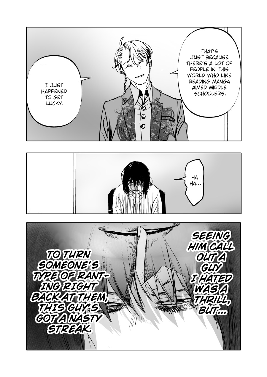 Urekko Mangaka x Utsubyou Mangaka Aggression ・ Mind 第24页