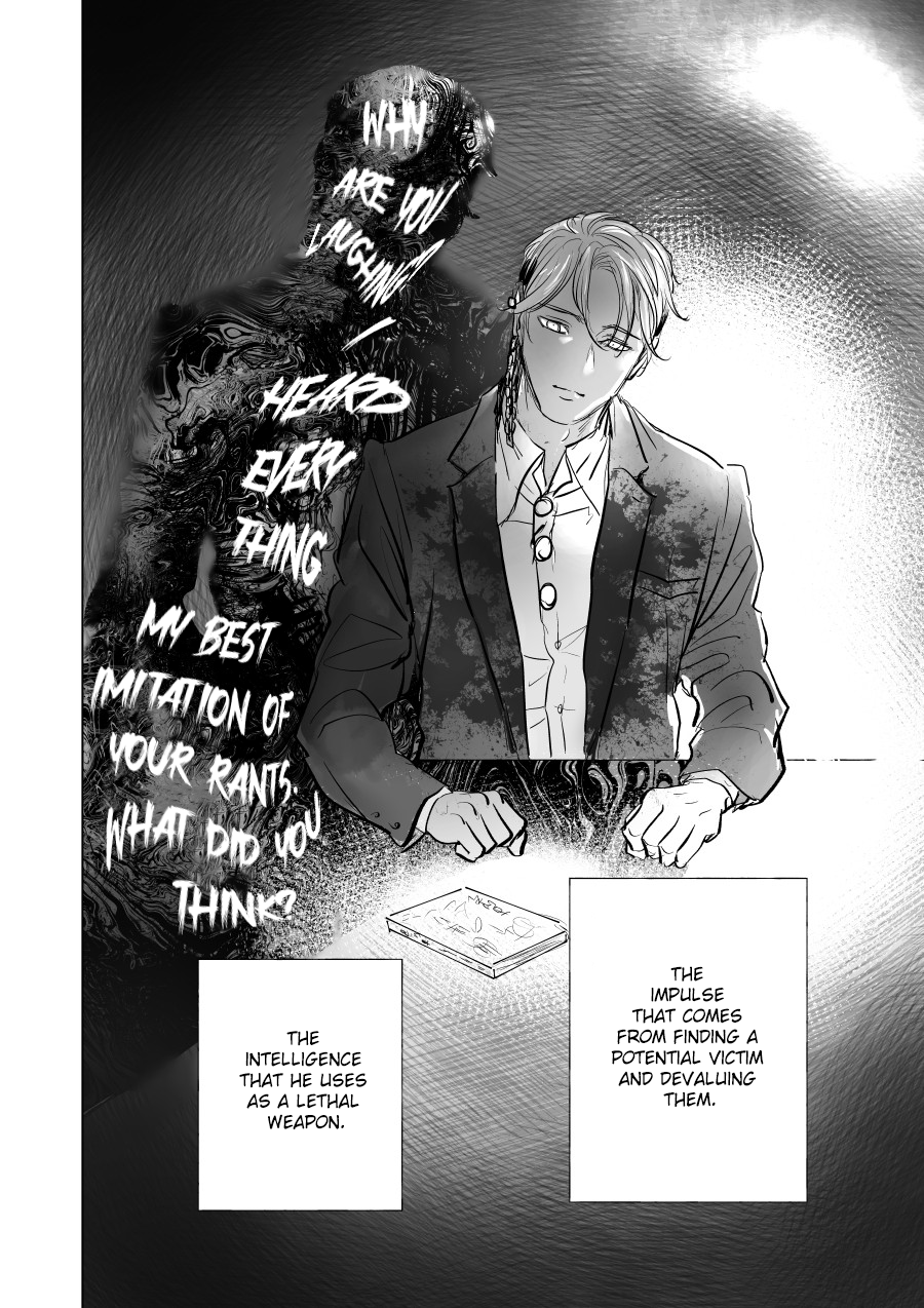 Urekko Mangaka x Utsubyou Mangaka Aggression ・ Mind 第26页