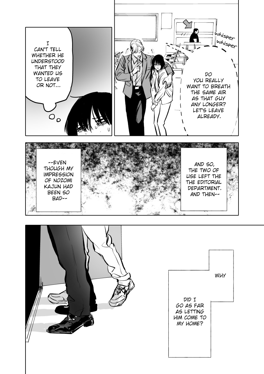 Urekko Mangaka x Utsubyou Mangaka Aggression ・ Mind 第30页