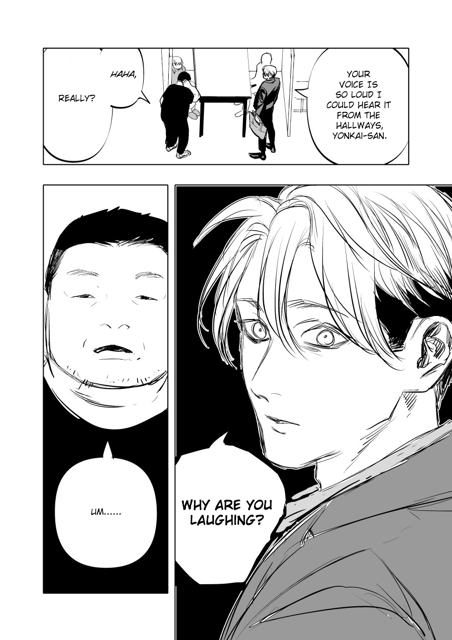 Urekko Mangaka x Utsubyou Mangaka Aggression ・ Mind 第4页