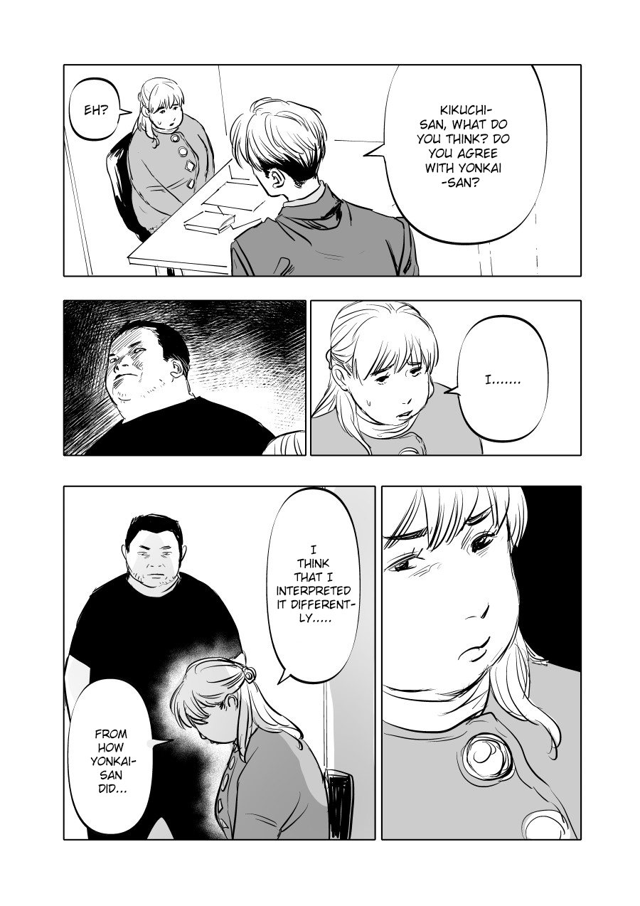 Urekko Mangaka x Utsubyou Mangaka Aggression ・ Mind 第7页