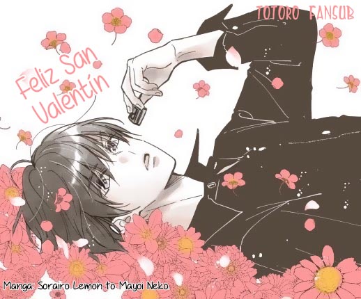 Muzukashikutte Amai Koto Oneshot 第2页