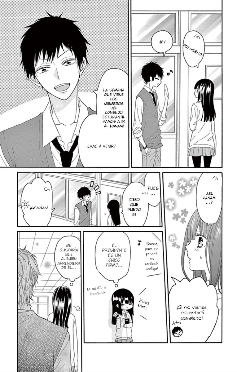 Muzukashikutte Amai Koto Oneshot 第13页