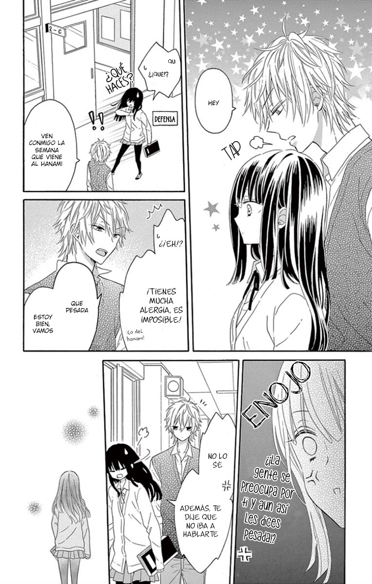 Muzukashikutte Amai Koto Oneshot 第14页
