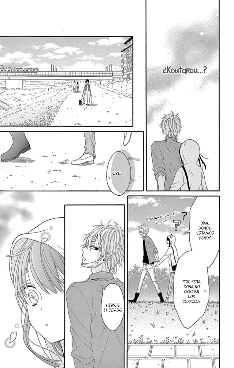 Muzukashikutte Amai Koto Oneshot 第17页