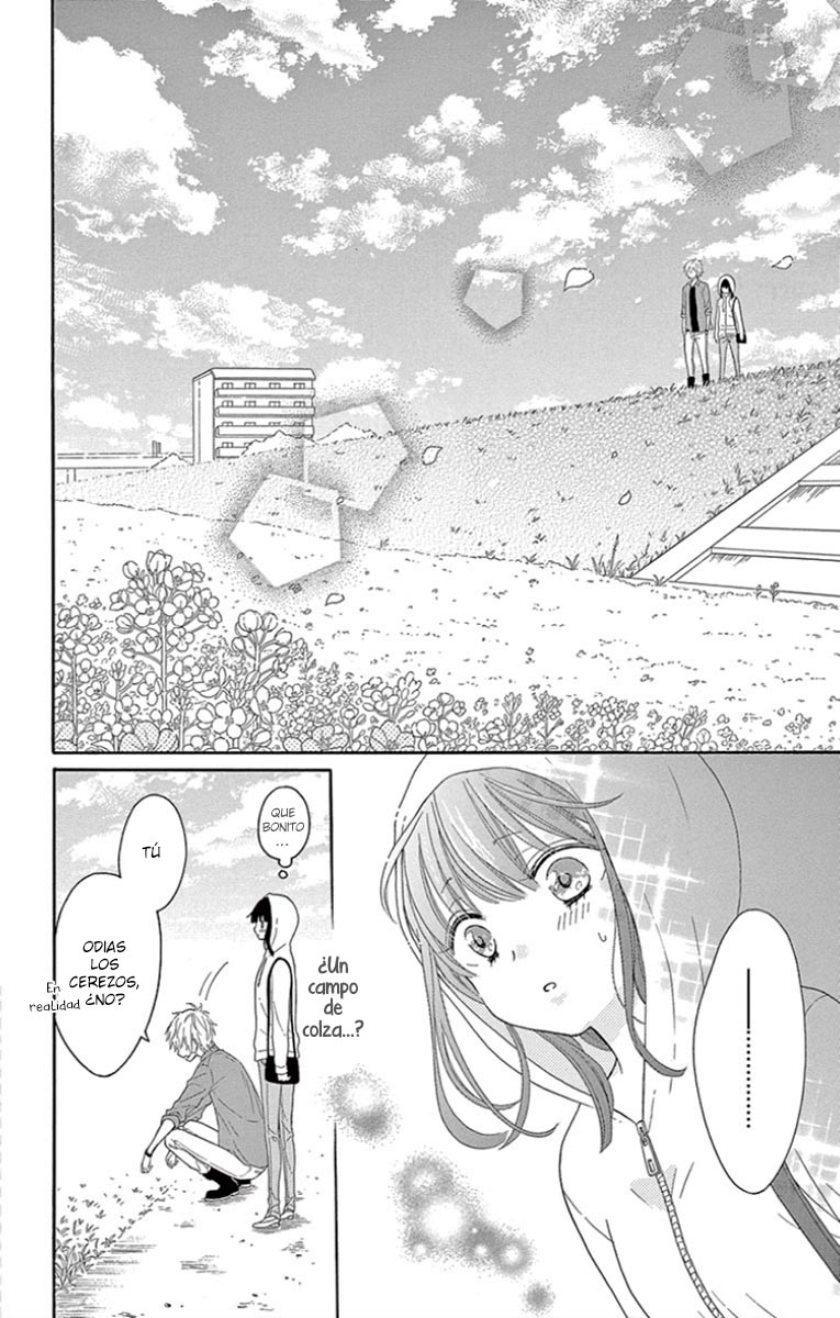 Muzukashikutte Amai Koto Oneshot 第18页