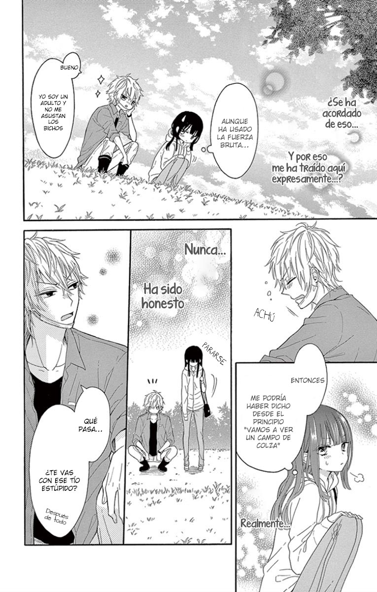 Muzukashikutte Amai Koto Oneshot 第20页