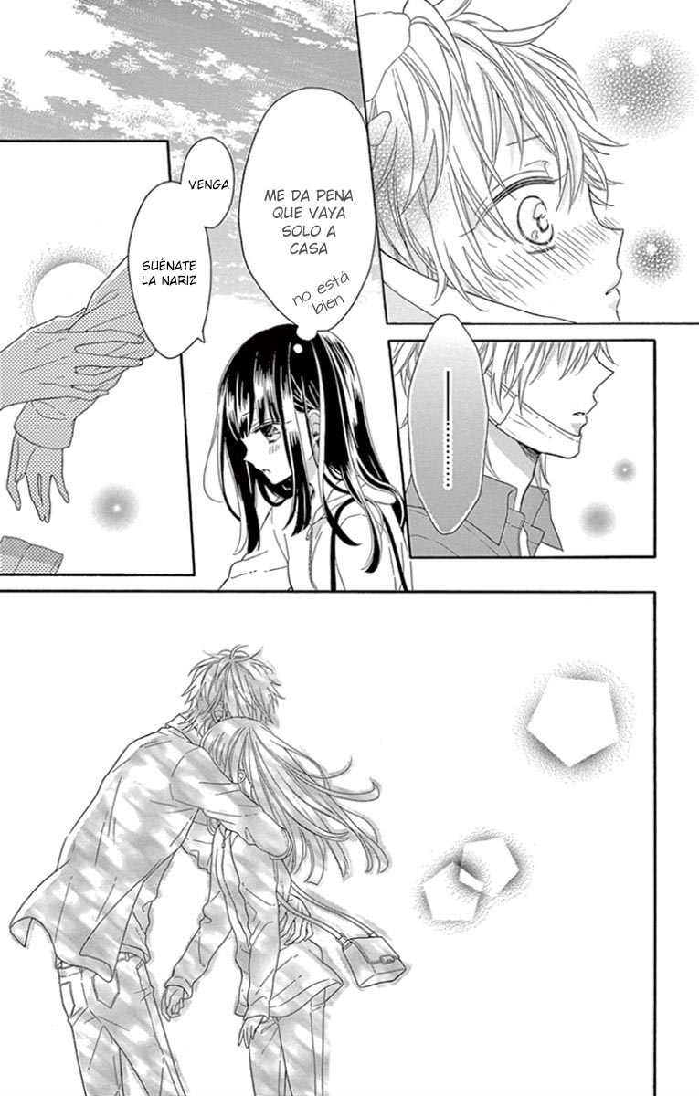 Muzukashikutte Amai Koto Oneshot 第23页