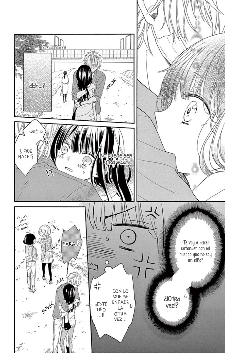 Muzukashikutte Amai Koto Oneshot 第24页