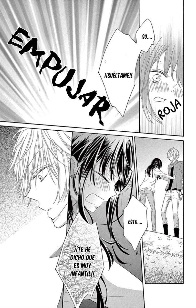 Muzukashikutte Amai Koto Oneshot 第25页