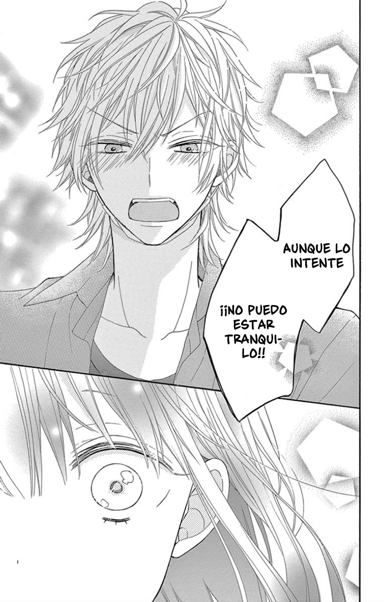 Muzukashikutte Amai Koto Oneshot 第27页