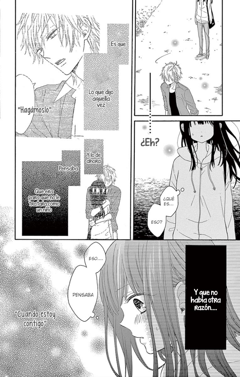 Muzukashikutte Amai Koto Oneshot 第28页