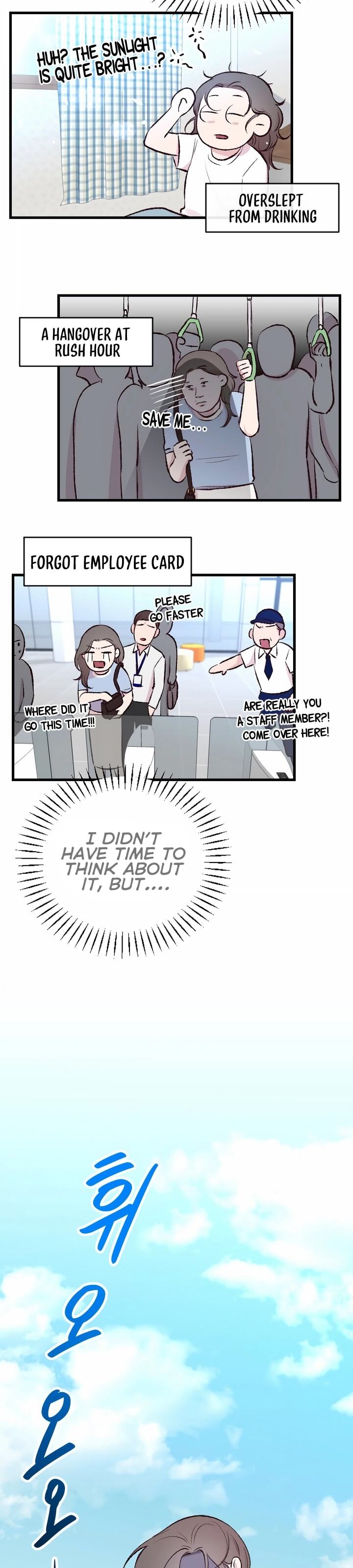 Meet in the Middle Vol. 1 Ch. 2 第11页