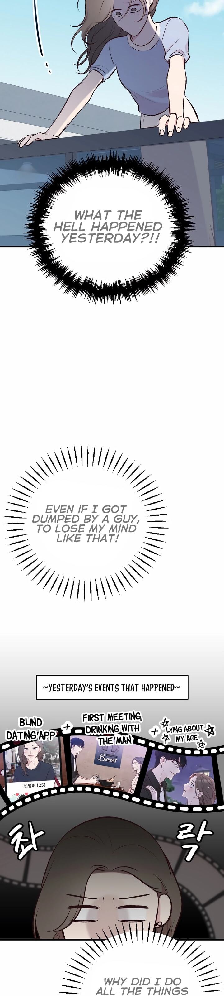 Meet in the Middle Vol. 1 Ch. 2 第12页