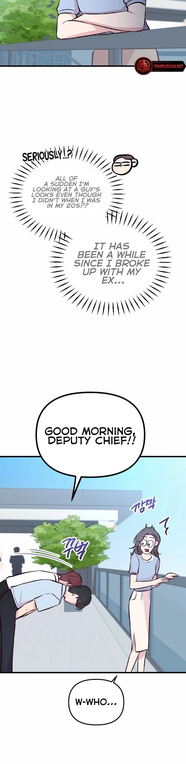 Meet in the Middle Vol. 1 Ch. 2 第16页