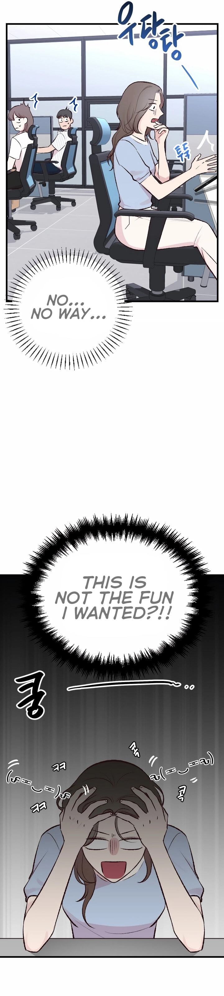 Meet in the Middle Vol. 1 Ch. 2 第9页