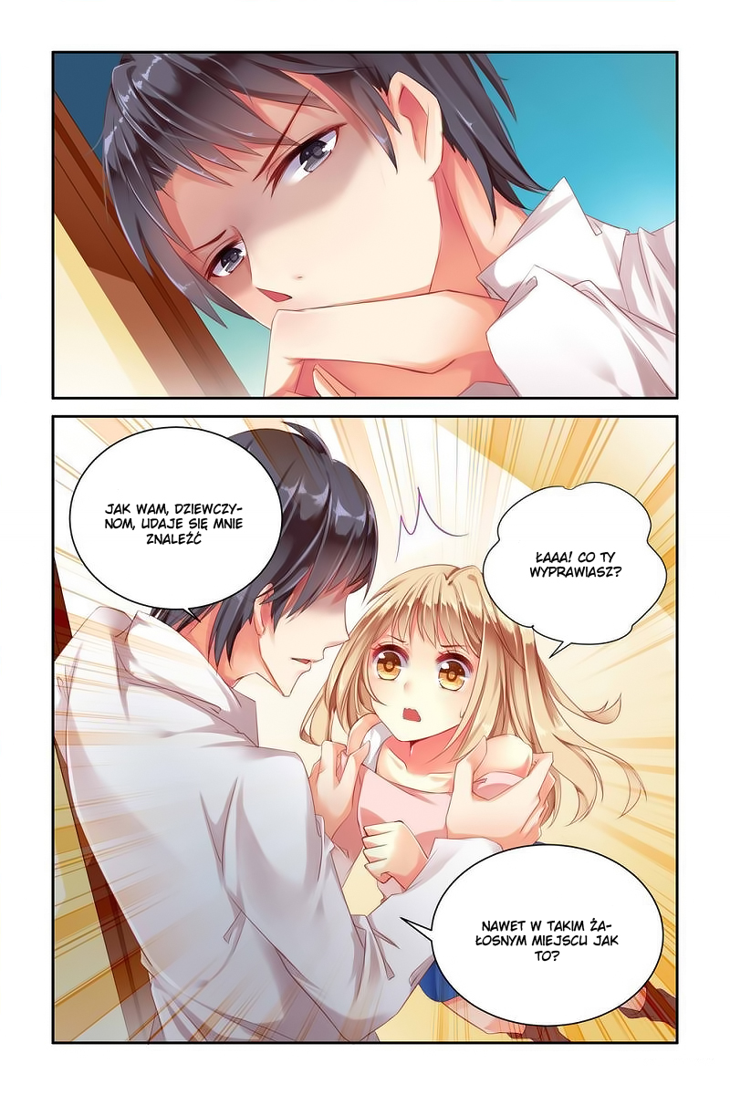 Adonis Next Door Ch. 2 第6页