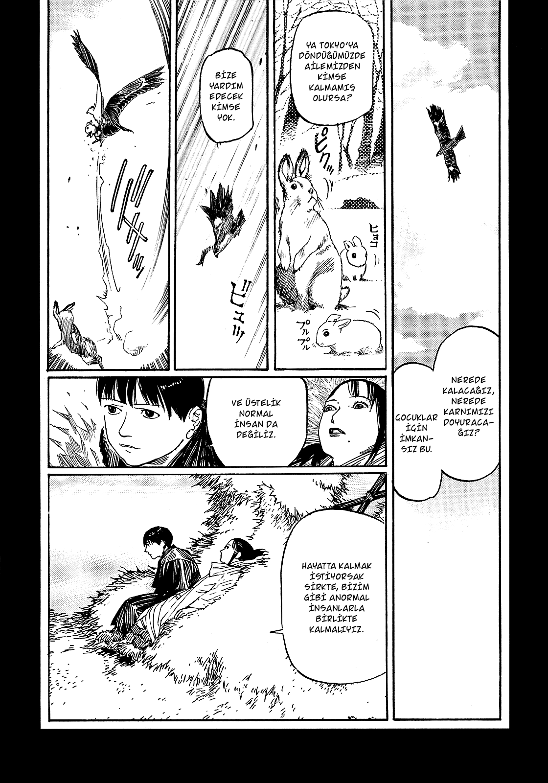 The Love That Binds Us to Heaven İkinci Kısım (Final) 第44页