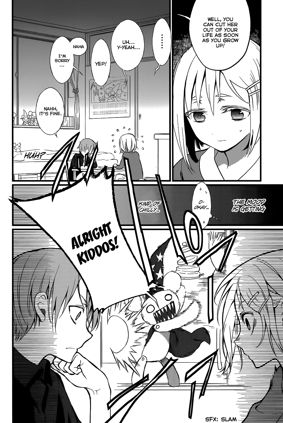 Gendai Majo Zukan A Certain Witch and Her Wish 第13页