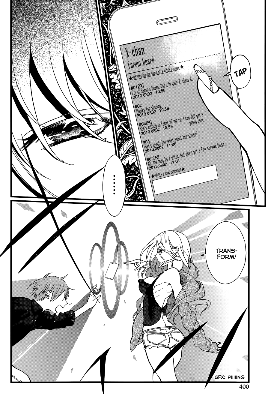 Gendai Majo Zukan A Certain Witch and Her Wish 第17页