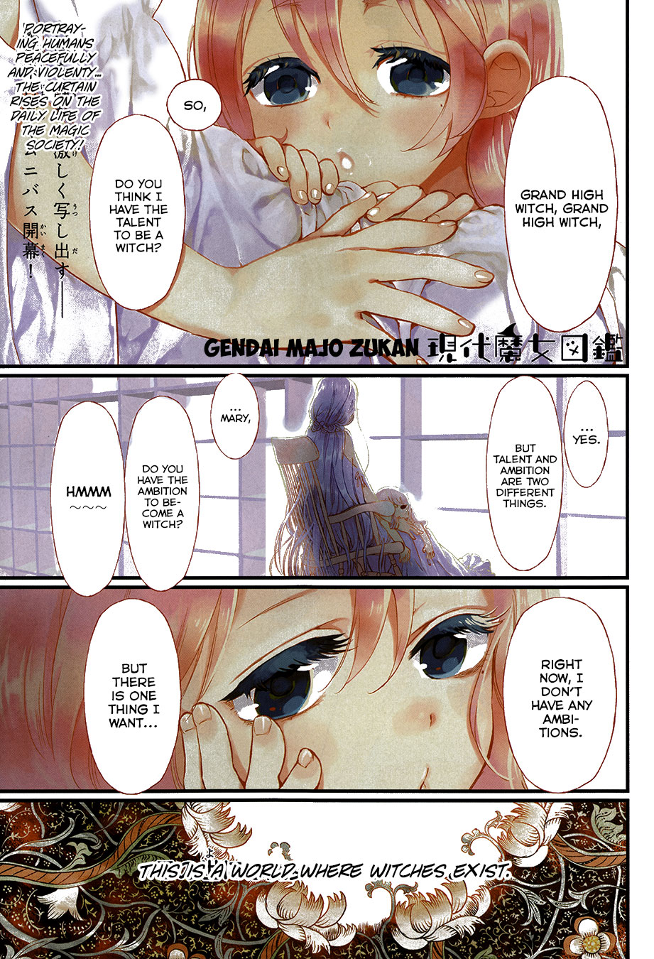 Gendai Majo Zukan 第3页