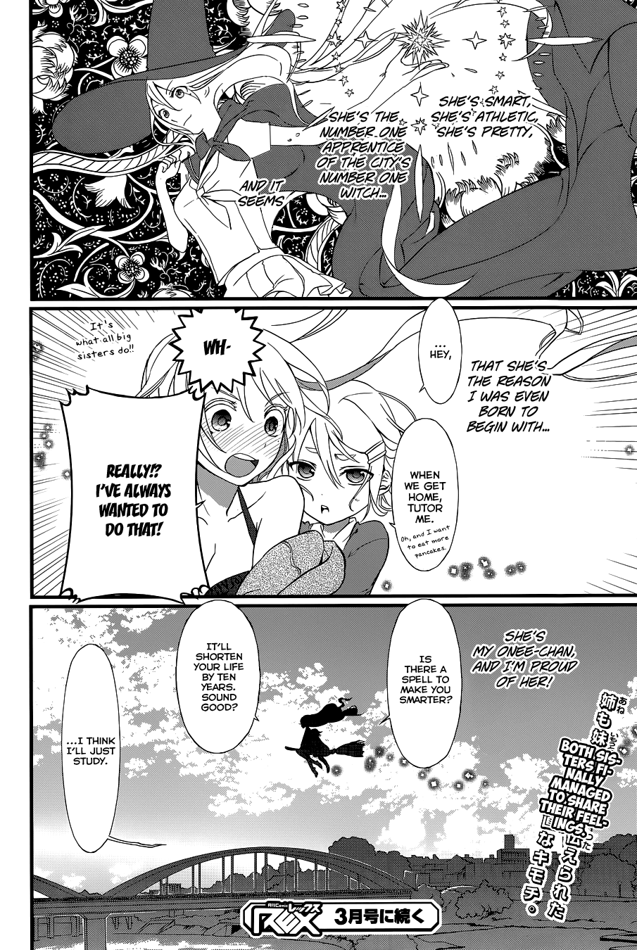 Gendai Majo Zukan A Certain Witch and Her Wish 第29页