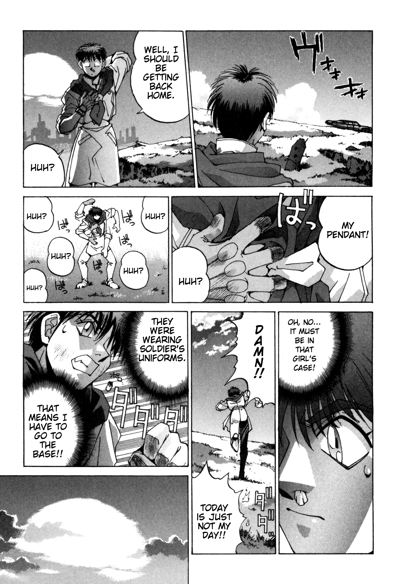 Martian Successor Nadesico Let's Go!! 第25页