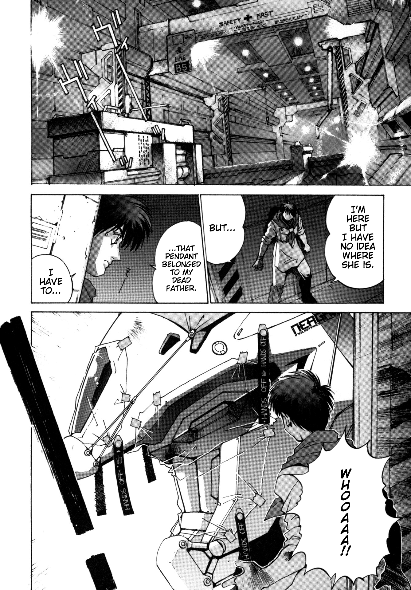 Martian Successor Nadesico Let's Go!! 第32页