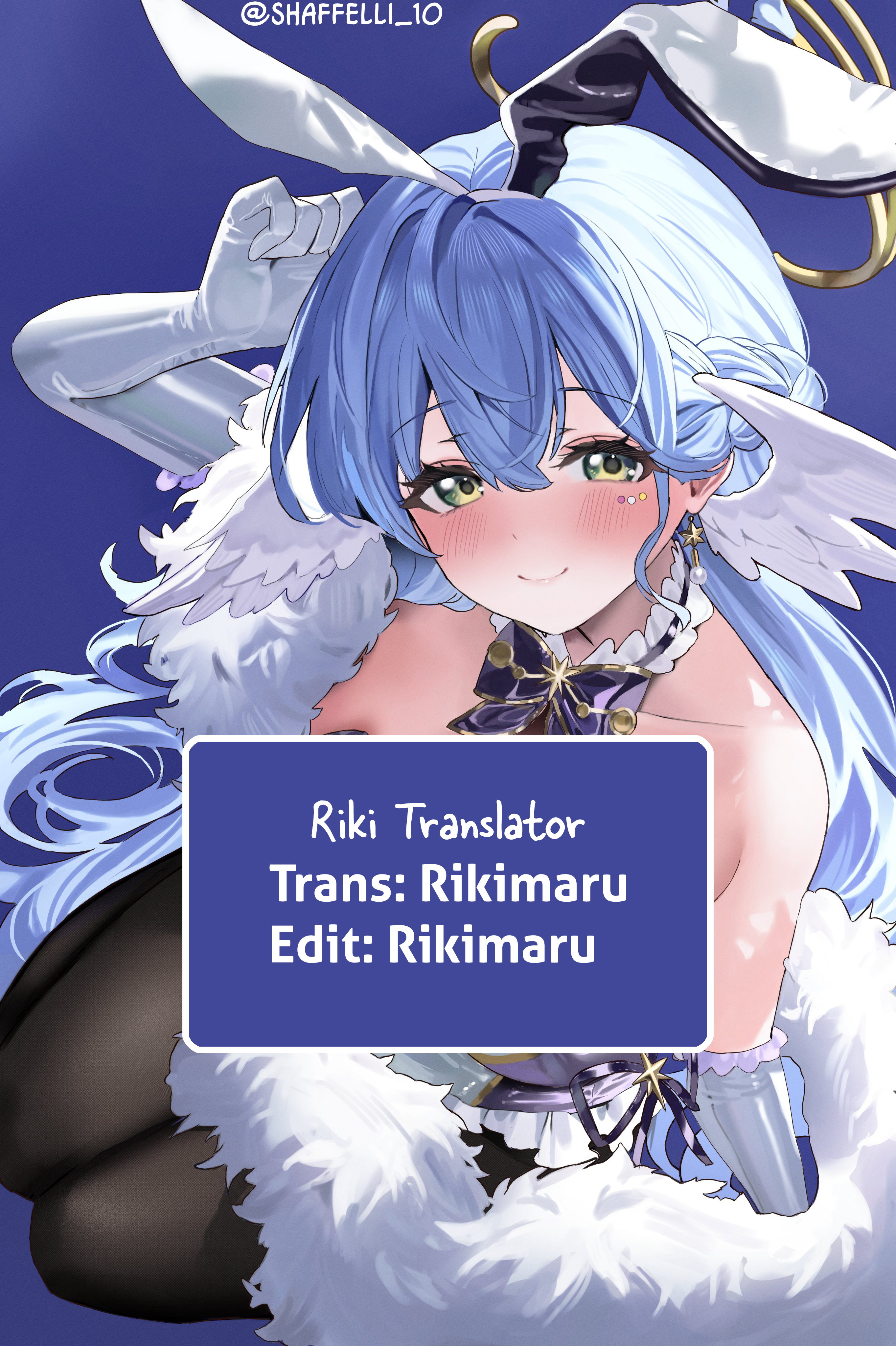 Jujutsu Literature Club Tại sao cậu lại khóc? 第2页