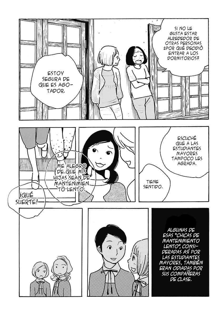 Awajima Hyakkei Vol. 1 Ch. 1 第11页