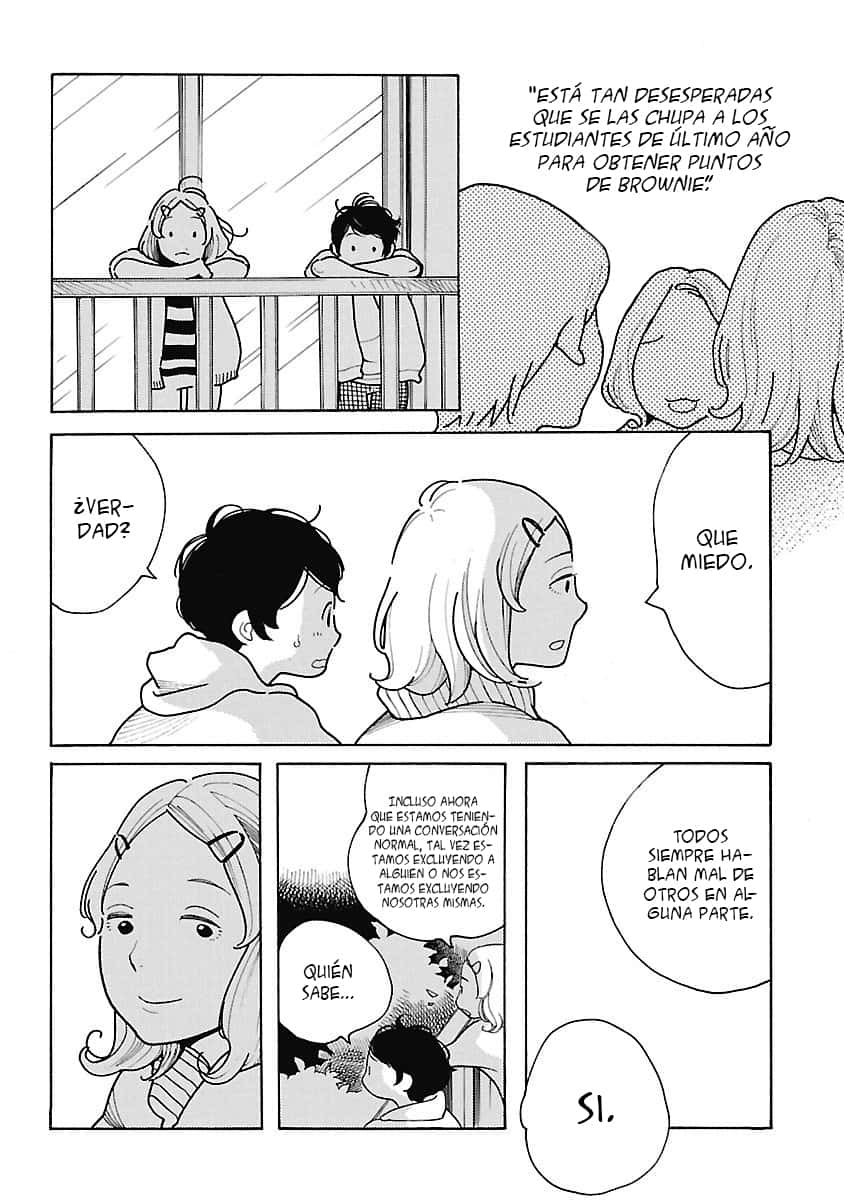 Awajima Hyakkei Vol. 1 Ch. 1 第12页