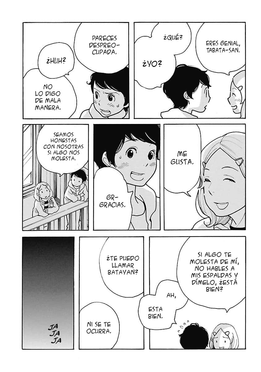 Awajima Hyakkei Vol. 1 Ch. 1 第13页