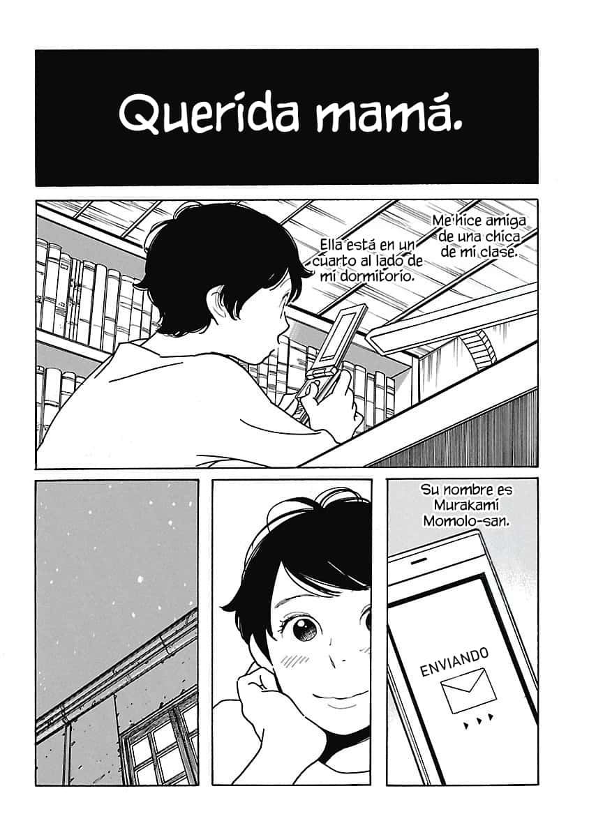 Awajima Hyakkei Vol. 1 Ch. 1 第14页