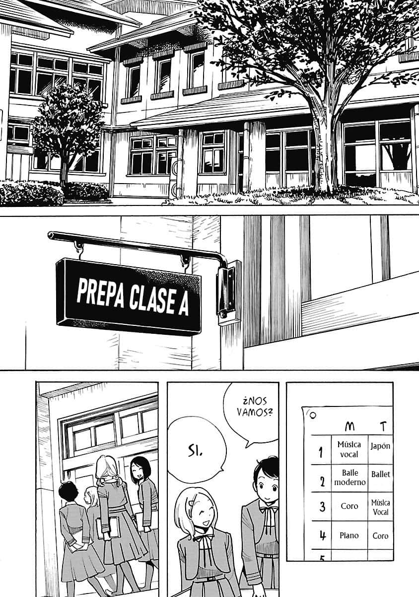 Awajima Hyakkei Vol. 1 Ch. 1 第15页