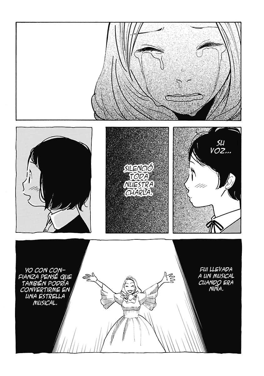 Awajima Hyakkei Vol. 1 Ch. 1 第17页