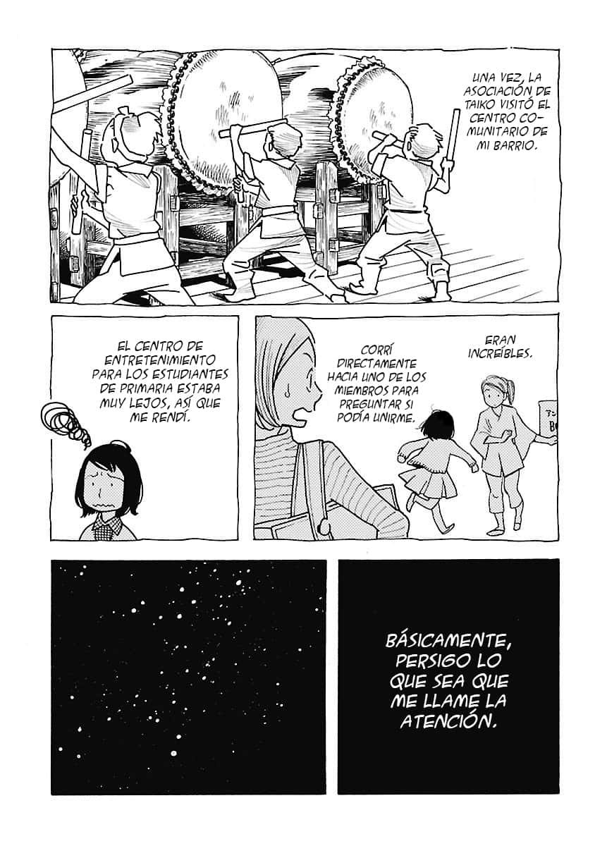 Awajima Hyakkei Vol. 1 Ch. 1 第18页